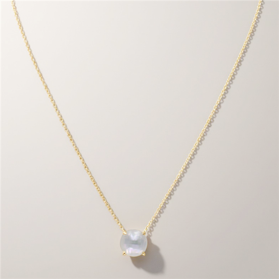 Halskette Alisei Dame in Silber C499 - C499